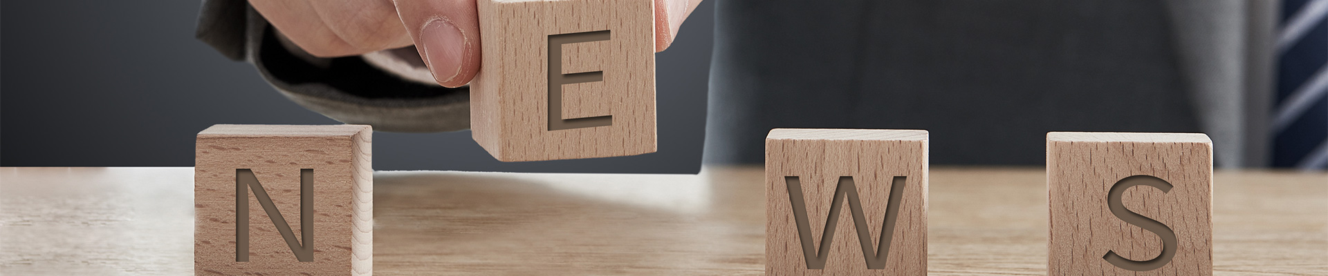 清暢電力設備有限公司新聞資訊